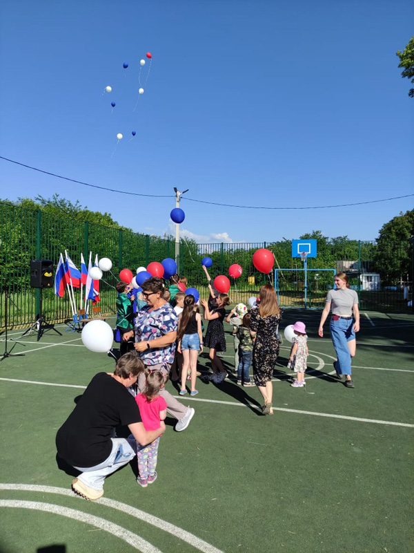 праздник День добрых соседей