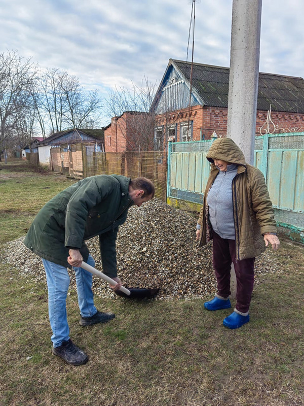 социальная помощь