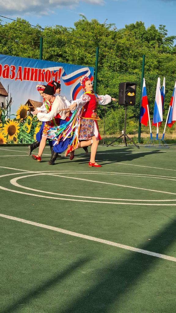 праздник «Международный день добрых соседей»